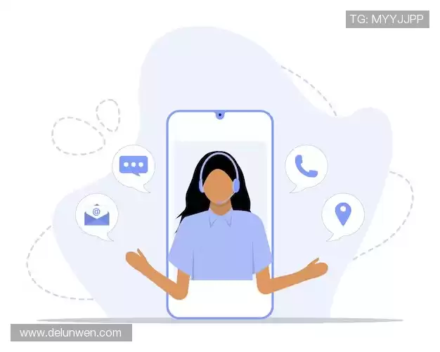 找到熊猫体育官网